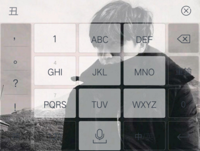 �����ˣ����뷨��¶��ֵ ���ѿ����ڲ���