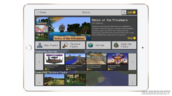 ���ҵ����硷�Ƴ�������ҡ��̵� ��ҿ��ڵ�������ͼ