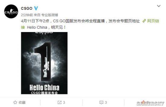 ��CS��GO�������������ֳ�����ԭ�����ͼdust2