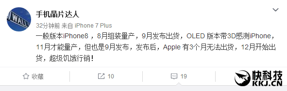 iPhone 8�������磺������3������û����