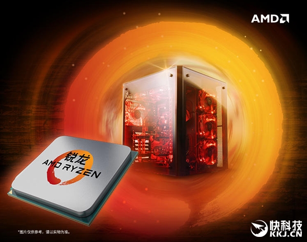 1299Ԫ��AMD Ryzen 5���ڿ��� ��i5����