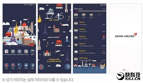 �����Ƴ����Ǻ��ն��ư�Galaxy S8��5����̿ɶһ�