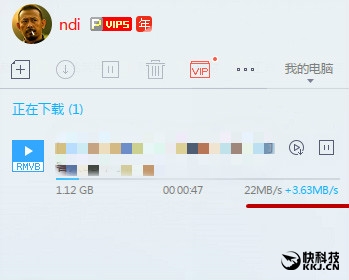 �����û�ŭ�ޣ���Ѹ�׿������˲��������200Mbps