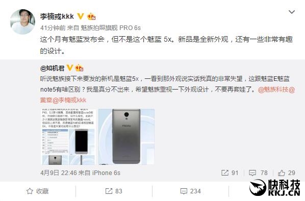 PRO 7��������ر��·��ذ��»�����۳��׸ı�