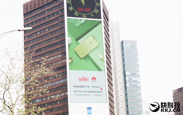 ��߽�400����Ϊ��è����Ʒ���ս��տ������ֻ����