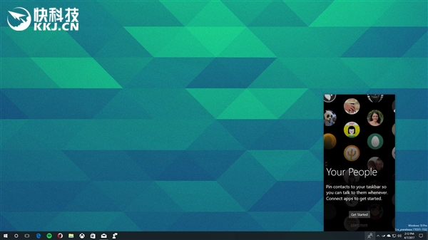 Windows 10 RS3�׸��ش����ع⣺My People�ֻ�����