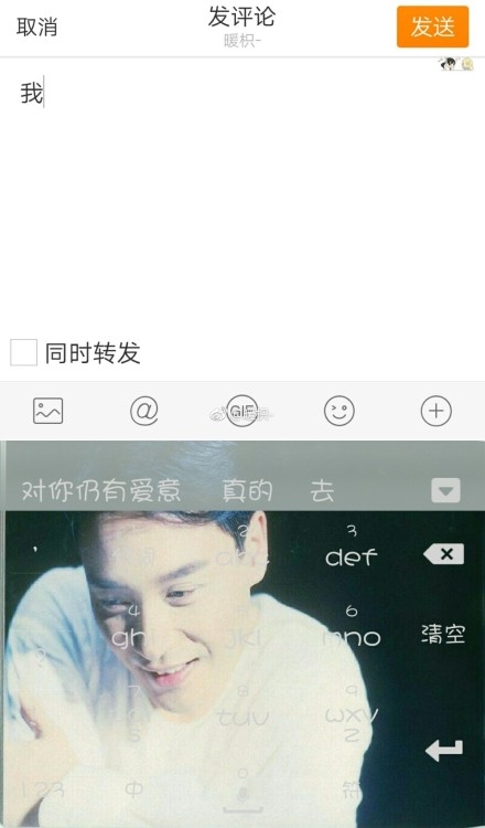 �����ˣ����뷨��¶��ֵ ���ѿ����ڲ���