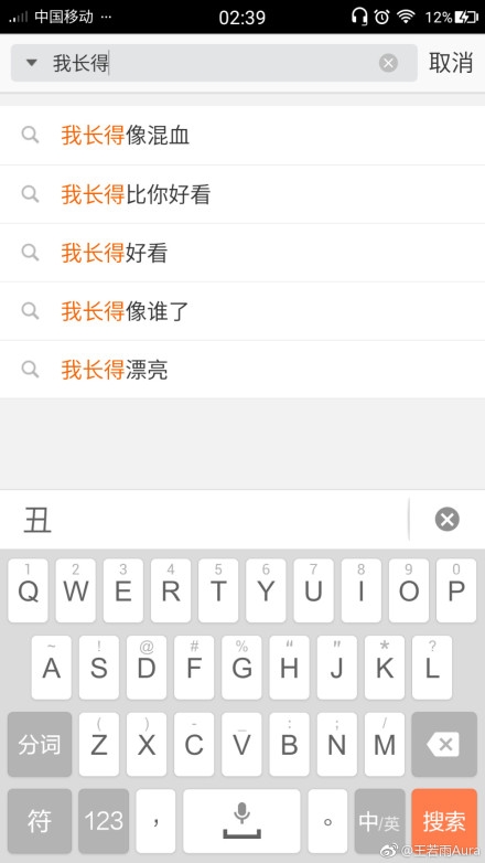 �����ˣ����뷨��¶��ֵ ���ѿ����ڲ���