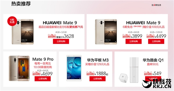 ��߽�400����Ϊ��è����Ʒ���ս��տ������ֻ����