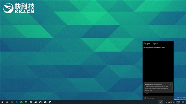 Windows 10 RS3�׸��ش����ع⣺My People�ֻ�����