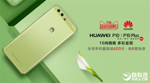 ��߽�400����Ϊ��è����Ʒ���ս��տ������ֻ����