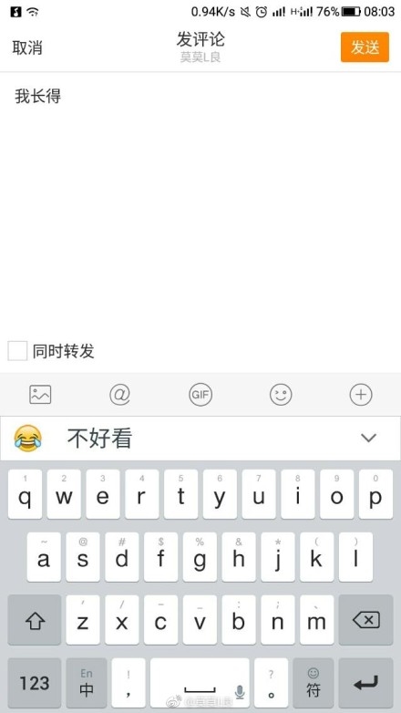 �����ˣ����뷨��¶��ֵ ���ѿ����ڲ���