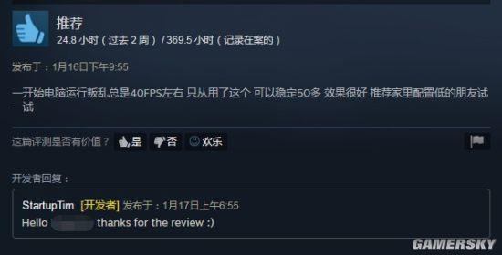 SteamܴϷ֡ ŭ޺ڿƼ