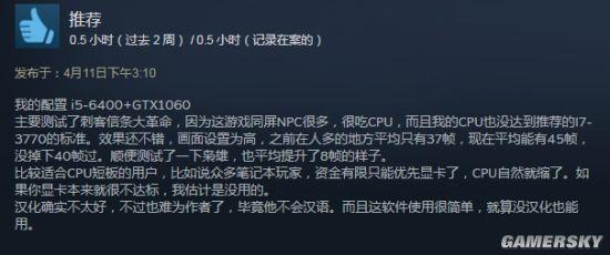 SteamܴϷ֡ ŭ޺ڿƼ