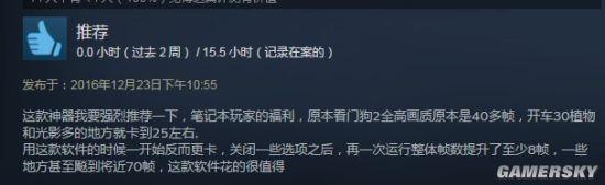 SteamܴϷ֡ ŭ޺ڿƼ