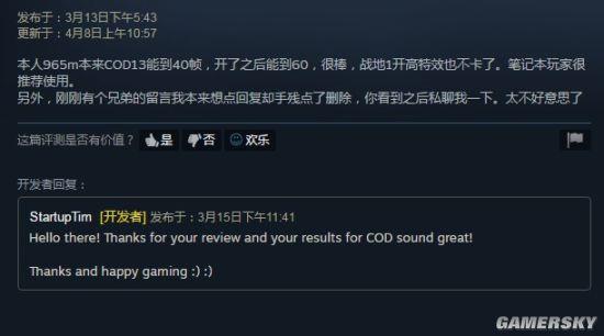 SteamܴϷ֡ ŭ޺ڿƼ