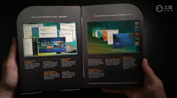 Windows Vista콢黳䣺һαޣ