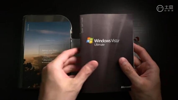 Windows Vista콢黳䣺һαޣ