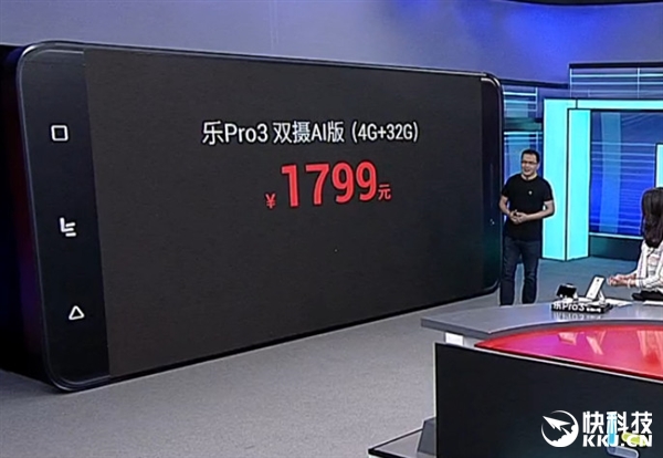 1799Ԫ/ʮˣPro3˫AI淢˹