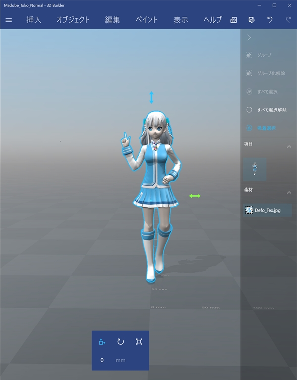 ձDSP°桰ﻯWindows 10