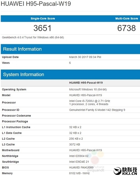 һΪMateBook D/E/XʼǱع