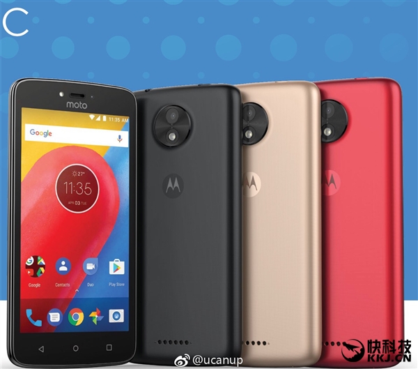 ƺ»Moto C1Gڴ桢