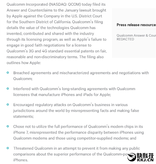 ͨŭƻĻiPhone 7ܡƫ̻Intel