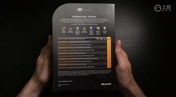 Windows Vista콢黳䣺һαޣ