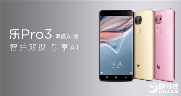 1799Ԫ/ʮˣPro3˫AI淢˹