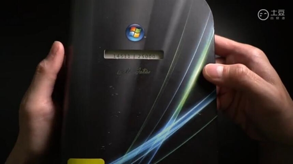 Windows Vista콢黳䣺һαޣ