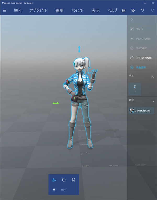 ձDSP°桰ﻯWindows 10