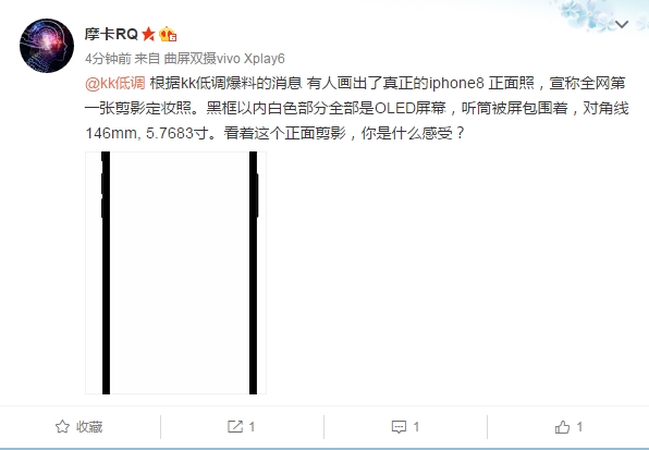 iPhone 8գGalaxy S8