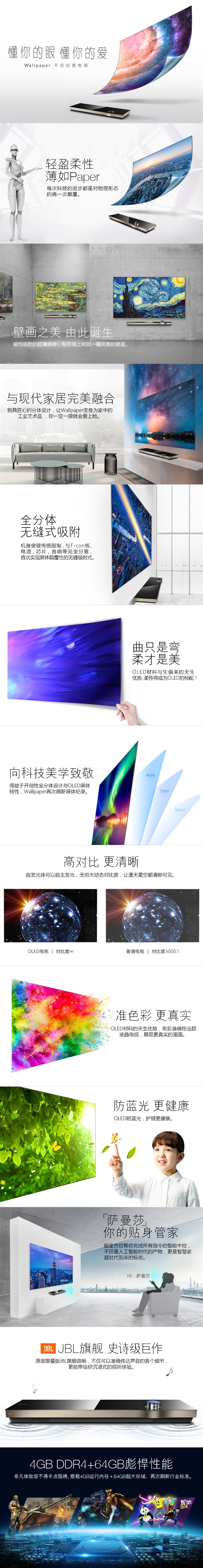 3.6mm άOLEDֽӷ 99999Ԫ