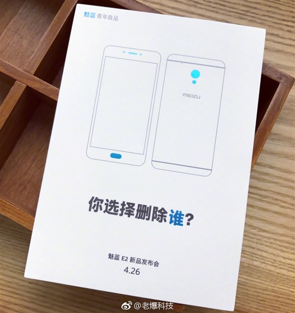 ·ʽE2Ͳ/Home/ͷɾ˭