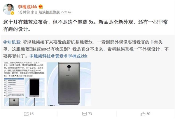 ·ʽE2Ͳ/Home/ͷɾ˭