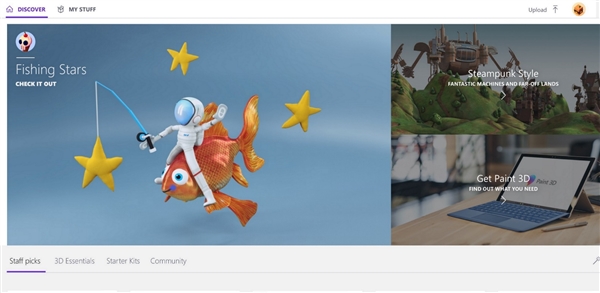 ˣWindows 10߸±仯ȫڴ