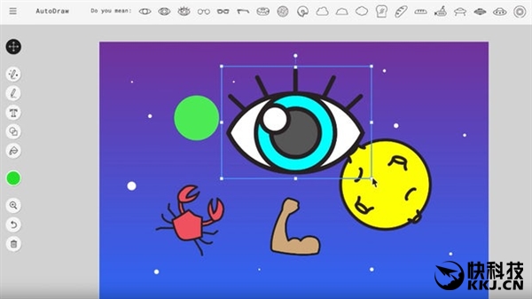 ȸ跢ܻͼAutoDrawֲе