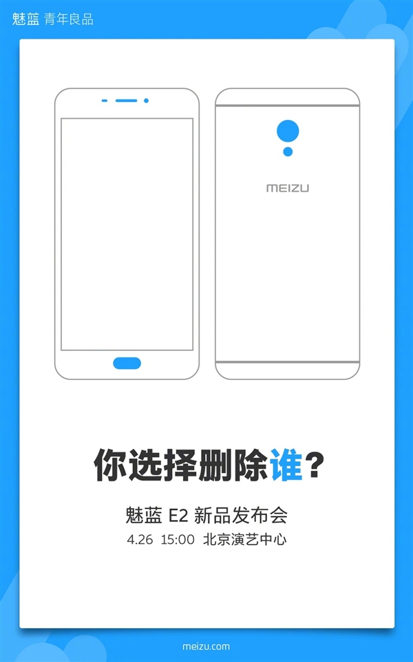 ·ʽE2Ͳ/Home/ͷɾ˭