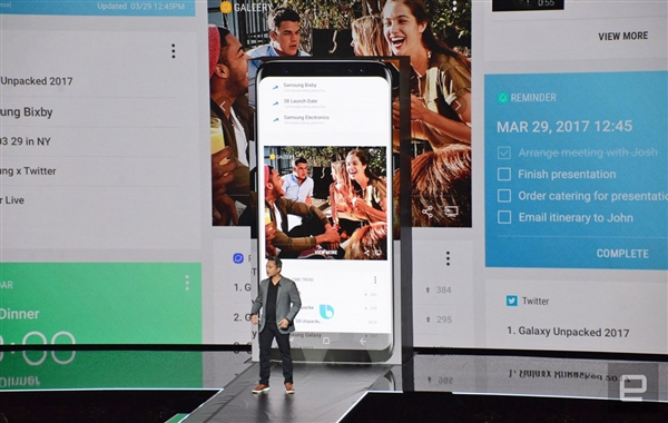 ȷBixbyȱϯS8׷⼯ը