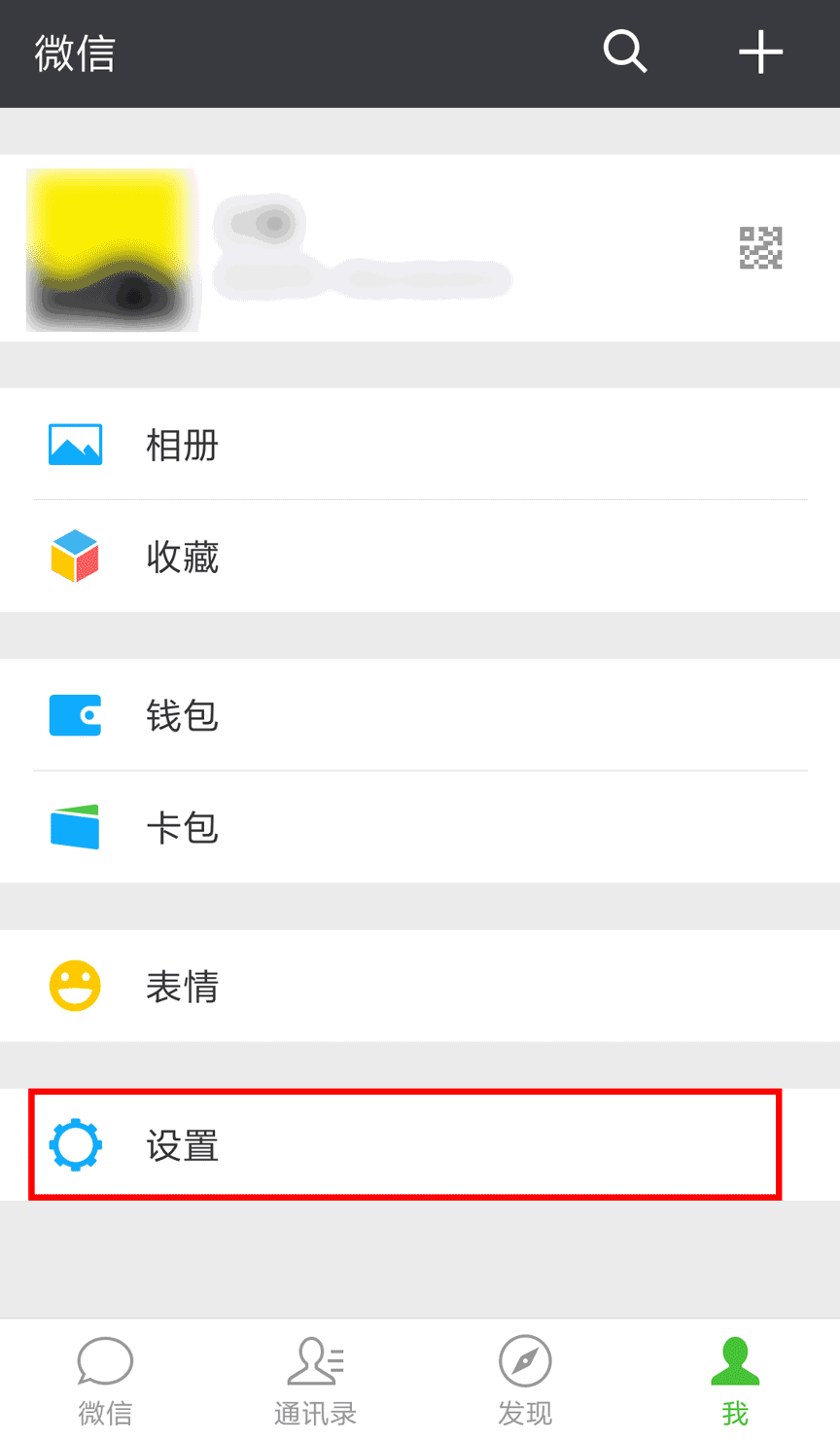 ΢�Źٷ��ؼ����ϴ��ң������ܣ�