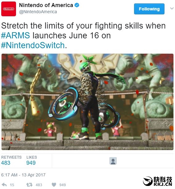 ���ջ���2����½Switchƽ̨