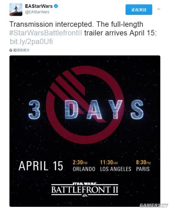 �������ս��ǰ��2���������� ����Ԥ��16�Ź���