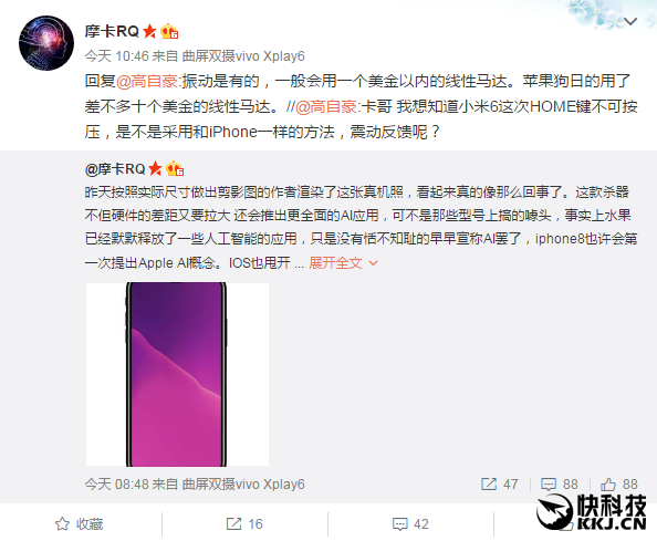 С��6������Ļ�ع⣺Home���д�ѧ��