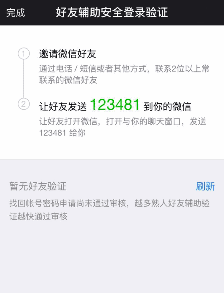 ΢�Źٷ��ؼ����ϴ��ң������ܣ�