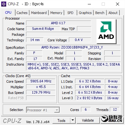 AMD Ryzen 5 1600X��Ѫ���˿񳬣���Ƶ5.9GHz