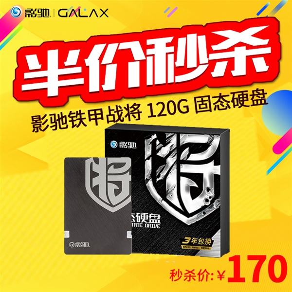 ������ɱ��Ӱ�ۡ������ȷ桷�羺���������͸���