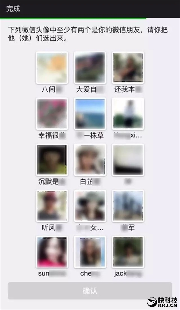 ΢�Źٷ��ؼ����ϴ��ң������ܣ�