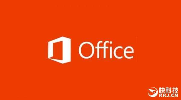 ϵͳ����⼦��Office��������©�����޸������ڴ�