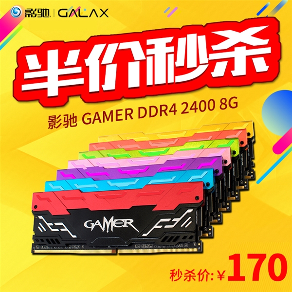 ������ɱ��Ӱ�ۡ������ȷ桷�羺���������͸���