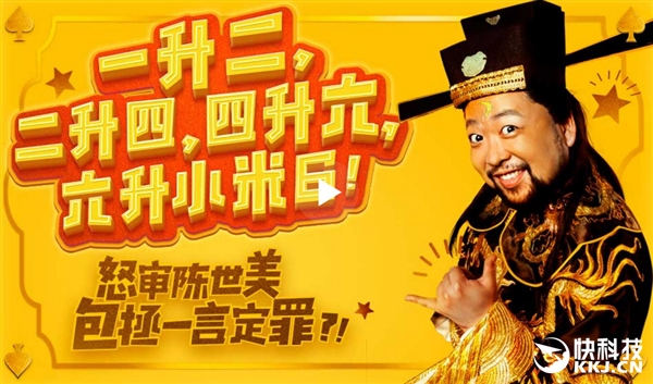 �����������С��6�ٷ�Ԥ�棺˫����ͷ���ˣ�